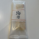 シャトレーゼテラス - 