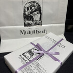 ミッシェルバッハ - 