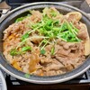 吉野家 - とんこつ醤油牛鍋膳 肉２倍盛