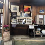 千福食堂 - 内観