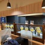 麺と向かって鰹 - 