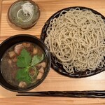 naru - 