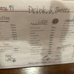 うおみつ食堂 - 