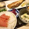 さち福やカフェ イオンモール東久留米店
