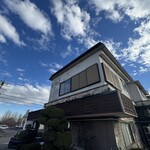 千福食堂 - 外観