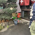 千福食堂 - 外観