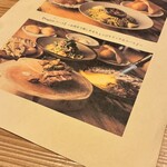 農家のパスタ屋 NAPPA - 