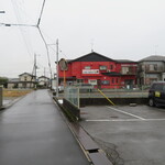 音威子府食堂 - 