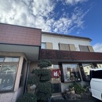 千福食堂 - 外観