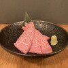和牛一族