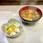 天義 - 赤出しとお新香