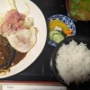 山城屋 - 