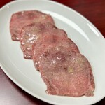 焼肉幸泉 - タン塩