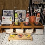 創作ダイニング ラ・ベランダ - 