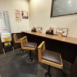 忠治食堂 - 内観