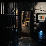 アカミヤコウシ - 