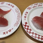 スシロー - 料理写真: