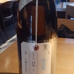 蕎麦屋 にこら - 