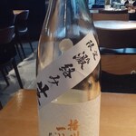 蕎麦屋 にこら - 