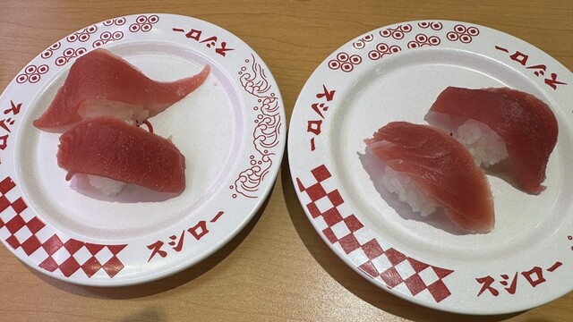 スシロー cfbee584bb7648bbfd7818121c8616