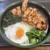 讃岐うどんいしい