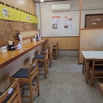 やまやうどん - 