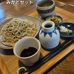 そば処　みかど - 