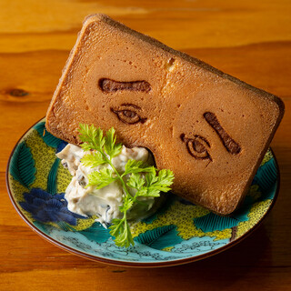 ちんぷんかんぷん_1
