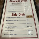 STRAND BURGERS - サイドメニュー