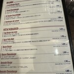 STRAND BURGERS - ハンバーガーメニュー