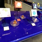 メゾンカカオ - 