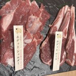 士別成吉思汗 薄野店 - 