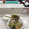 ラーメンショップ 椿 希望ヶ丘店