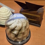 アステリスク - 