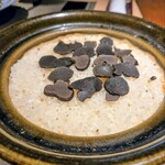 すきや 川また - 