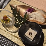 すきや 川また - 