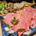 すきや 川また - 