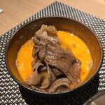 すきや 川また - 