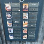 ドーナツ工房　レポロ - 