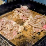 すきや 川また - 