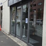 アステリスク - 