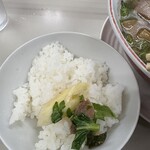 ラーメンショップ 椿 - おんざらいす