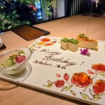 すきや 川また - 