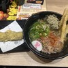 資さんうどん 堺浜寺店