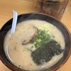 博多ラーメン長浜や 元住吉店