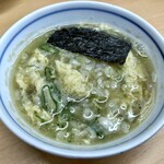 ふじわら - 雑炊