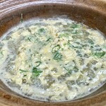 ふじわら - 雑炊