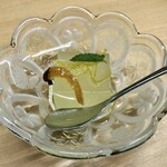 ふじわら - 柚子ゼリー