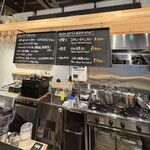 キョウハスパイス - 