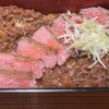 ビフテキ牛ノ福 上本町YUFURA店